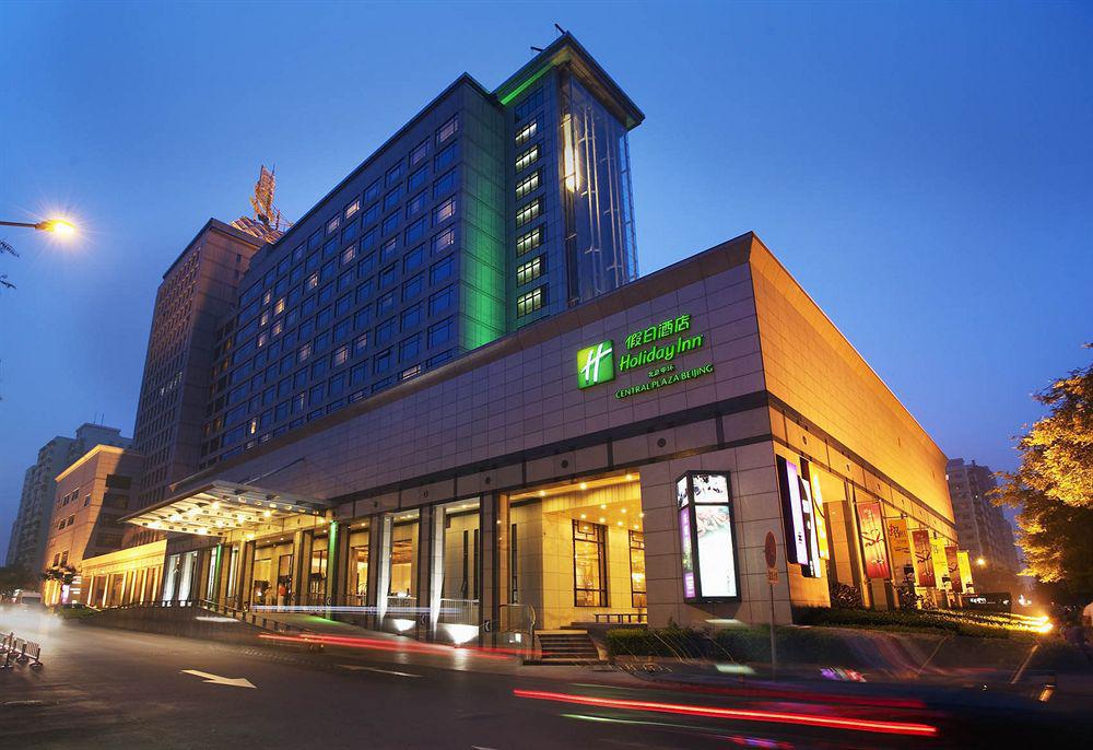 Holiday Inn Central Plaza Peking Exteriör bild